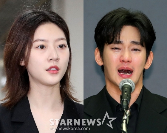 고(故) 김새론, 김수현 /사진=스타뉴스 