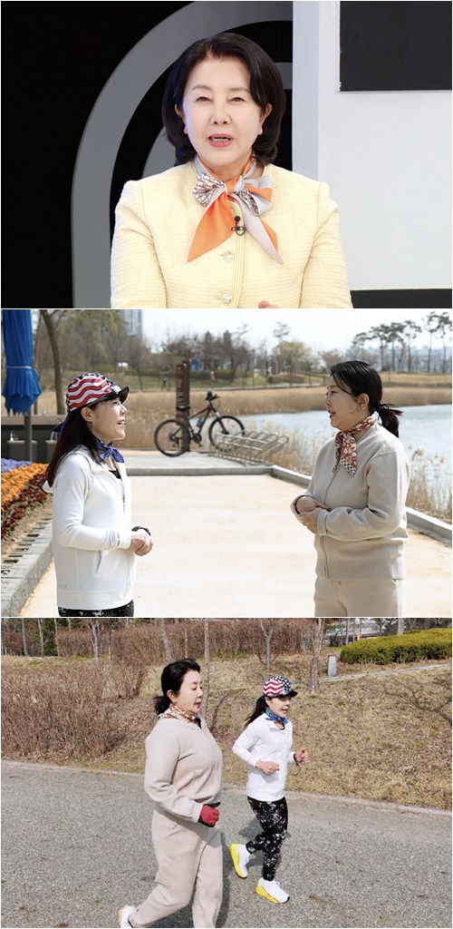/사진=TV CHOSUN &#039;퍼펙트 라이프&#039;