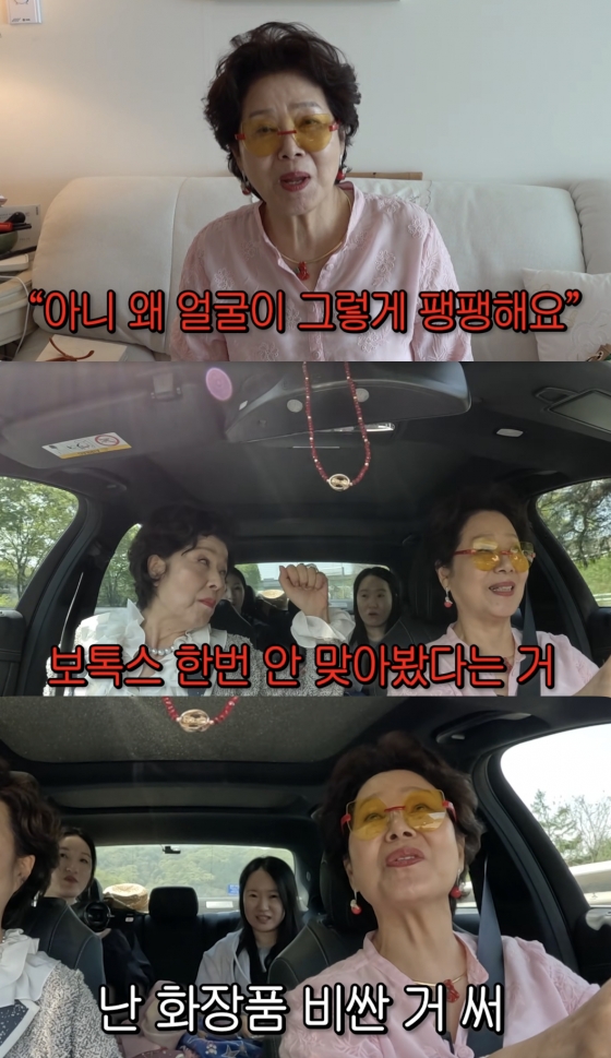 /사진=&#039;선우용녀&#039; 방송화면 캡쳐