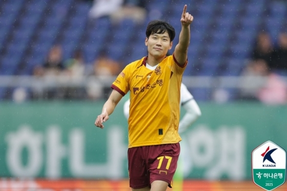 오후성. /사진=한국프로축구연맹 제공
