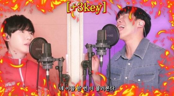 /사진=유튜브 채널 &#039;잠골버스&#039;