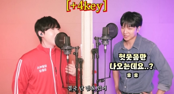 /사진=유튜브 채널 &#039;잠골버스&#039;