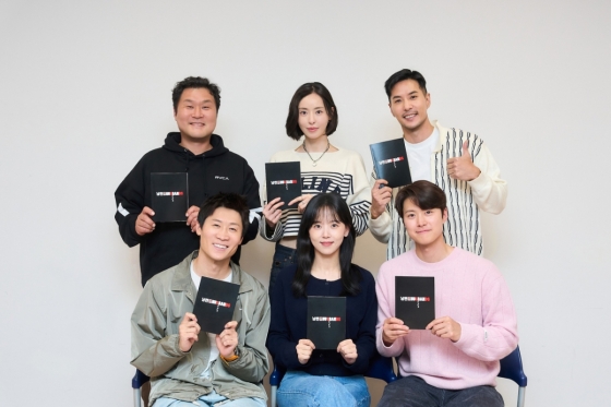 사진=넷플릭스