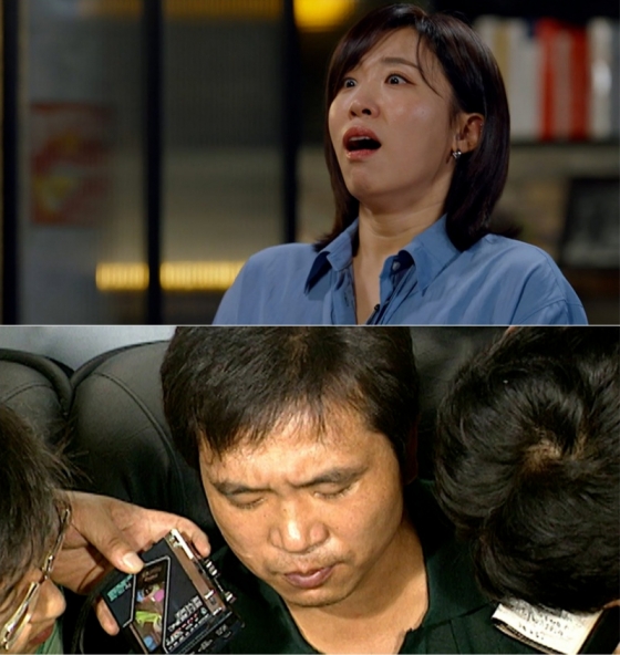 /사진제공=SBS