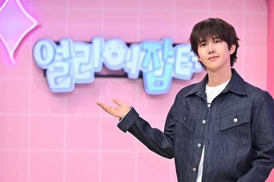 황광희 /사진제공=KBS