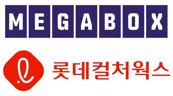 /사진=각 회사 로고