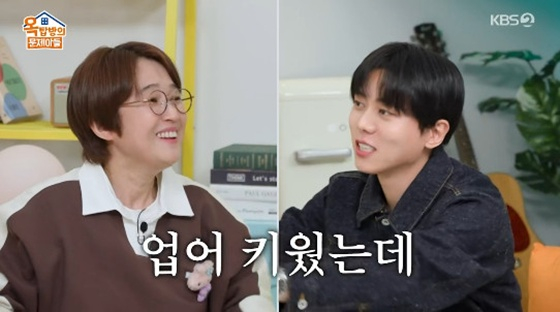 왼쪽부터 송은이, 주우재 /사진=KBS 2TV &#039;옥탑방의 문제아들&#039; 캡처