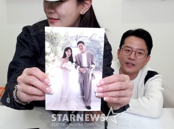 /사진=유튜브 채널 &#039;준호 지민&#039; 영상 캡처
