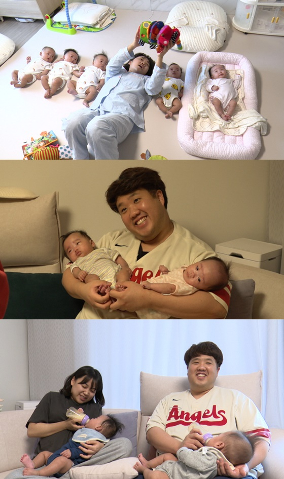 /사진=&#039;인간극장&#039;