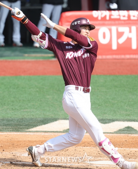 키움 이주형. /사진=김진경 대기자