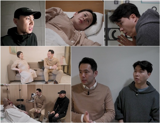 /사진=TV조선 &#039;우리 아기가 태어났어요&#039;