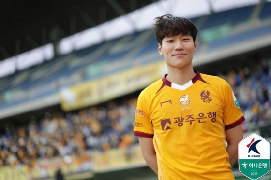 오후성. /사진=한국프로축구연맹 제공