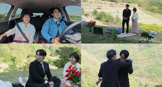 /사진=KBS 2TV &#039;살림남&#039;