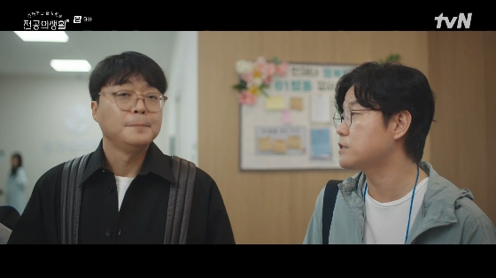 /사진=tvN 토일드라마 &#039;언젠가는 슬기로울 전공의생활&#039; 방송화면