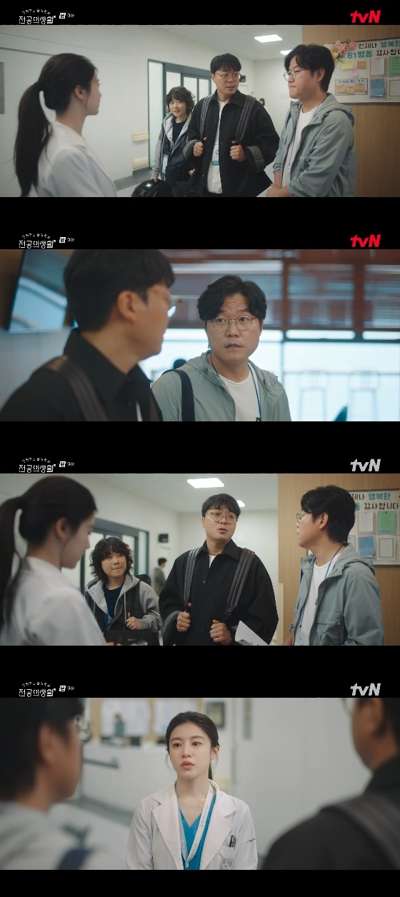 /사진=tvN 토일드라마 &#039;언젠가는 슬기로울 전공의생활&#039; 방송화면