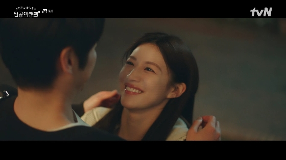 /사진=tvN 토일드라마 &#039;언젠가는 슬기로울 전공의생활&#039; 방송화면
