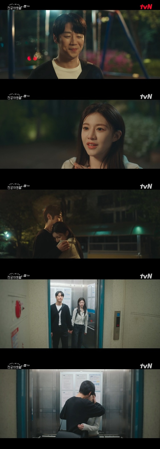 /사진=tvN 토일드라마 &#039;언젠가는 슬기로울 전공의생활&#039; 방송화면