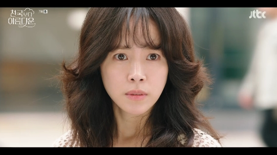 /사진=JTBC 토일드라마 &#039;천국보다 아름다운&#039; 방송화면