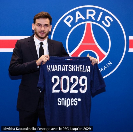 흐비차 크바라츠헬리아. /사진=PSG 공식 SNS 갈무리