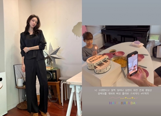 /사진=서하얀 SNS