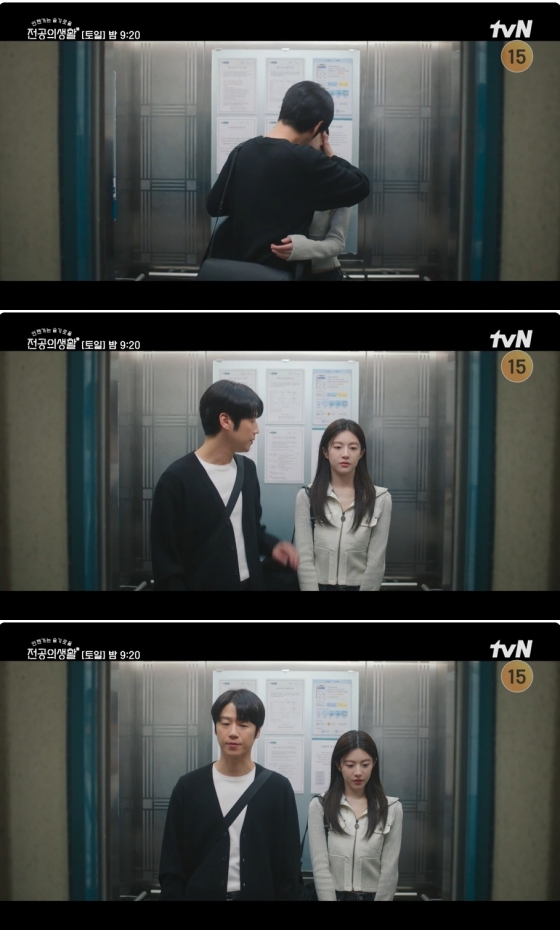 /사진=tvN 토일드라마 &#039;언젠가는 슬기로울 전공의생활&#039;