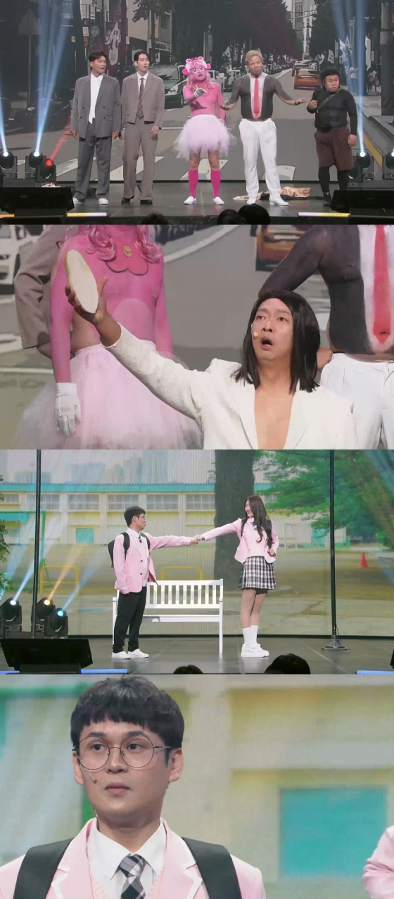 /사진=KBS &#039;개그콘서트&#039;