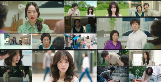 /사진=JTBC 토일드라마 &#039;천국보다 아름다운&#039;