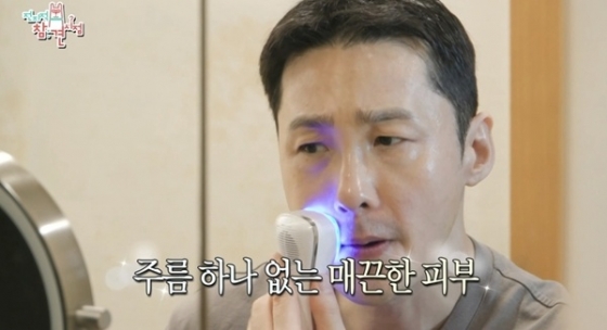 /사진=MBC