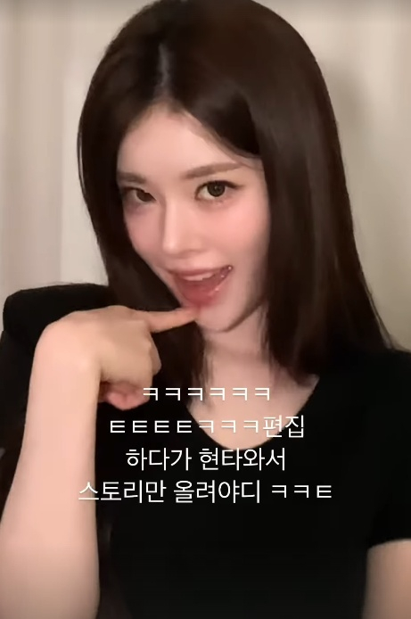 /사진=유혜원