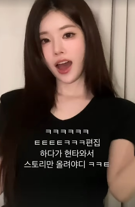 /사진=유혜원