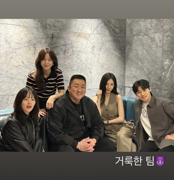 /사진=서현 SNS