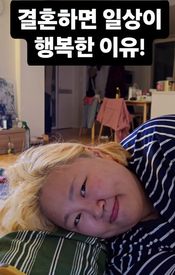 홍윤화/사진=김민기 계정