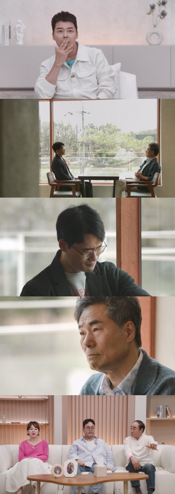 /사진제공=TV CHOSUN &#039;아빠하고 나하고&#039;