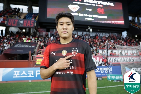 이호재. /사진=한국프로축구연맹