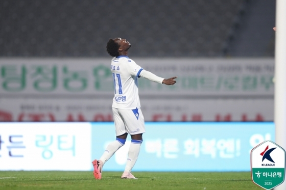 골 세리머니를 하는 제르소. /사진=한국프로축구연맹