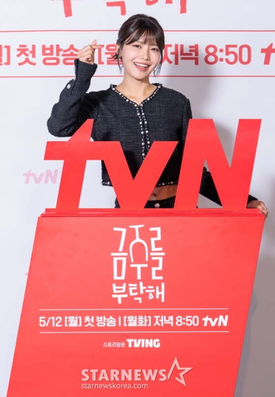 배우 최수영이 7일 오후 온라인으로 진행된 tvN 월화드라마 &#039;금주를 부탁해&#039; 제작발표회에 참석해 포즈를 취하고 있다. /사진제공=CJENM 2025.05.07 /사진=이동훈 photoguy@