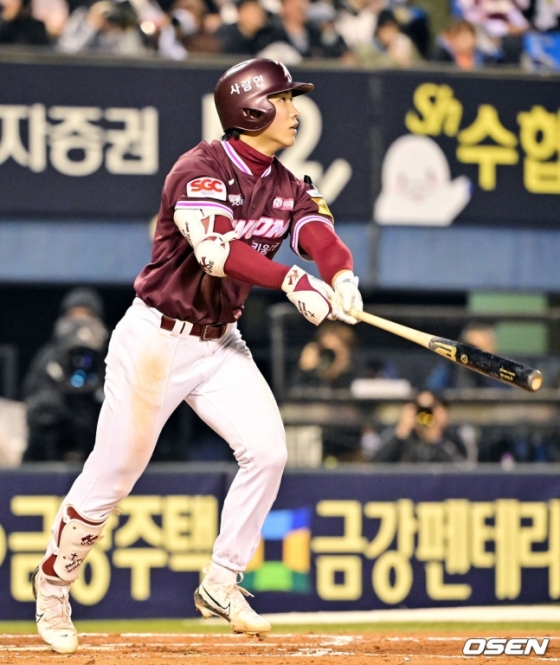키움 이주형. 