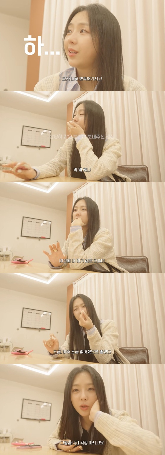 예원