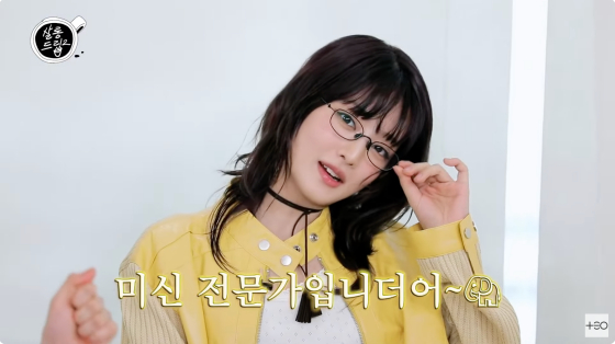 /사진=유튜브 채널 테오