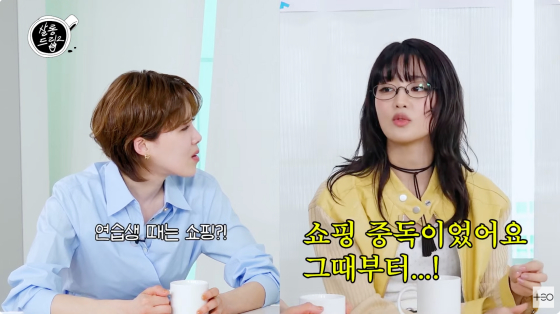 /사진=유튜브 채널 테오