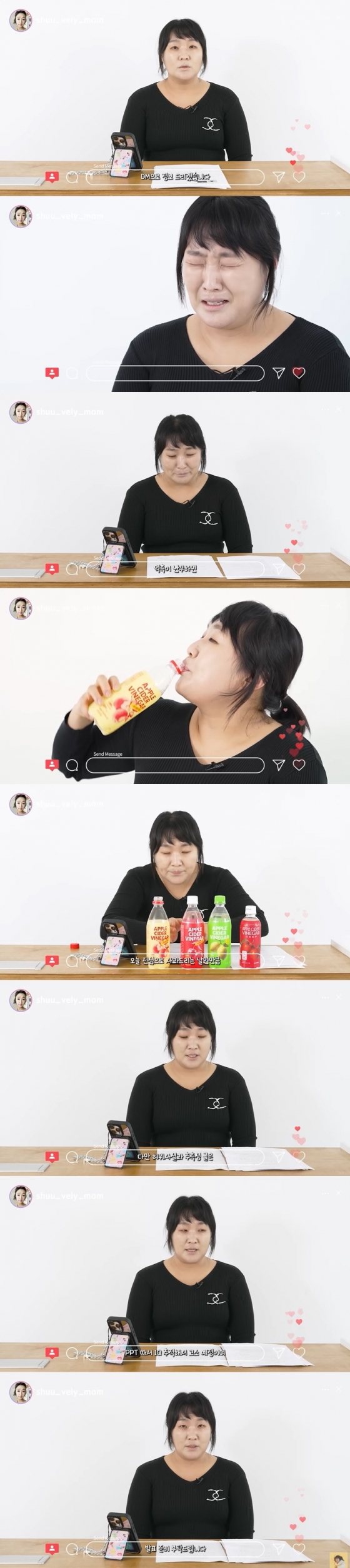 /사진= 유튜브 채널 &#039;핫이슈지&#039; 영상 캡처