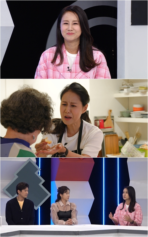 /사진=TV CHOSUN &#039;퍼펙트 라이프&#039;