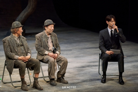 /사진=SM엔터테인먼트