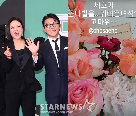 /사진=스타뉴스, 김숙
