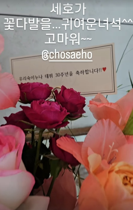 /사진=김숙