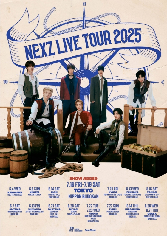 NEXZ 데뷔 첫 라이브 투어 부도칸 공연 추가 포스터/사진제공= JYP엔터테인먼트, Sony Music Lables Inc. (Japan)