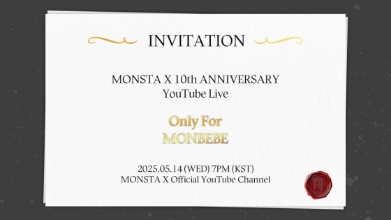 몬스타엑스 데뷔 10주년 유튜브 라이브 초대장/사진제공=스타쉽엔터테인먼트