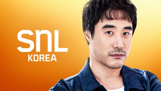 /사진제공=쿠팡플레이 &#039;SNL 코리아&#039; 시즌7 