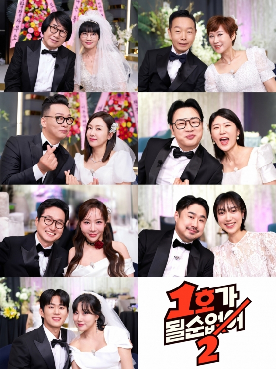 /사진제공=JTBC