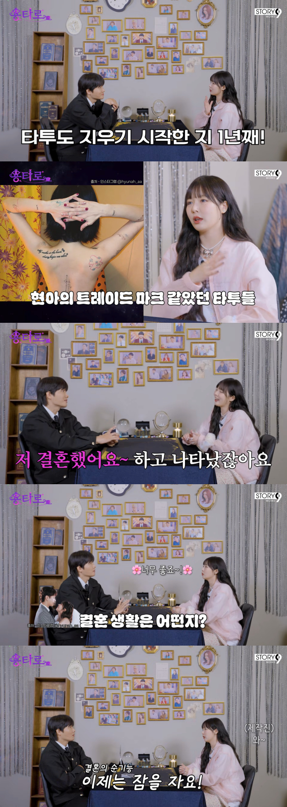 /사진=이용진 유튜브 채널